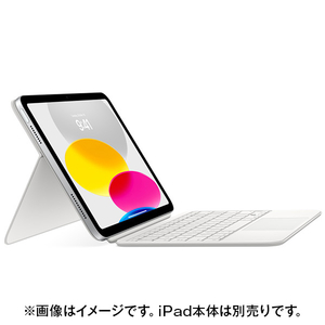 Apple iPad(第10世代)用Magic Keyboard Folio - 英語(US) MQDP3LL/A-イメージ4