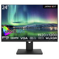 JAPANNEXT 24型液晶ディスプレイ ブラック JN-IPS24WUXGAR-C