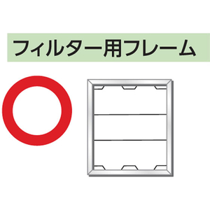 東洋アルミ フィルたん 超厚手30cmに切れてるふんわりフィルター 6枚 F374644-イメージ3