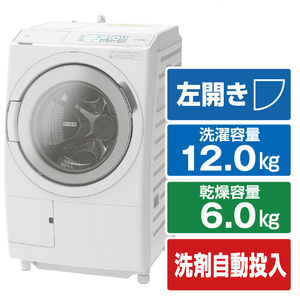 日立 【左開き】12．0kgドラム式洗濯乾燥機 ビッグドラム ホワイト BD-STX120HL-W-イメージ1