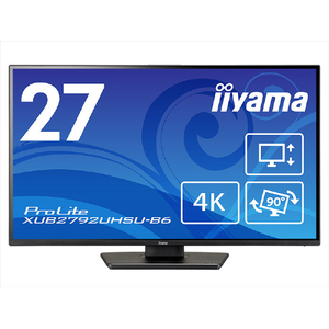 iiyama 27型液晶ディスプレイ ブラック XUB2792UHSU-B6-イメージ2