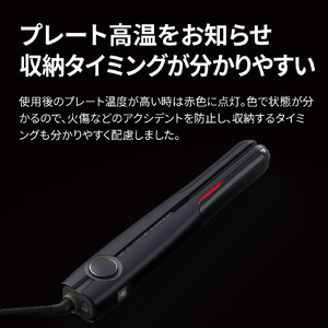 シャープ ヘアアイロン Plasmacluster Beauty ホワイト系 ルミナスホワイト IB-S8000-W-イメージ14