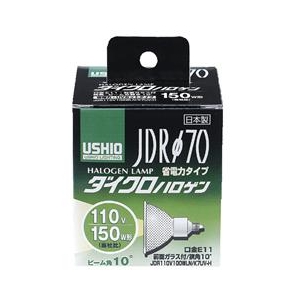 ウシオ ハロゲンランプ E11口金 150W形 狭角10° 1個入り G193H:JDR110V100WLNK7UVH-イメージ1