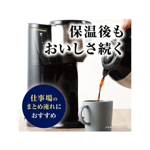 味の素ＡＧＦ ちょっと贅沢な珈琲店 マイルドブレンドおいしさ長続き 1kg FCC5816-イメージ4