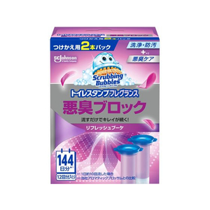 ジョンソン スクラビングバブル トイレスタンプフレグランス悪臭ブロックRB替 FC811NW-イメージ1