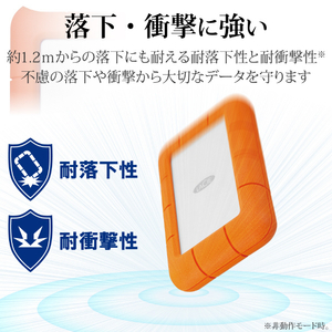 LACIE LaCie Rugged Mini 4TB LAC9000633-イメージ3