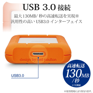 LACIE LaCie Rugged Mini 4TB LAC9000633-イメージ5