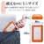 LACIE LaCie Rugged Mini 4TB LAC9000633-イメージ2