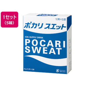 大塚製薬 ポカリスエット 粉末1L用 [5袋入]×5箱 1大箱(5箱) F294630-イメージ1