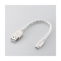 エレコム 2A対応microUSBケーブル(0．2m) ホワイト MPA-AMB2U02WH