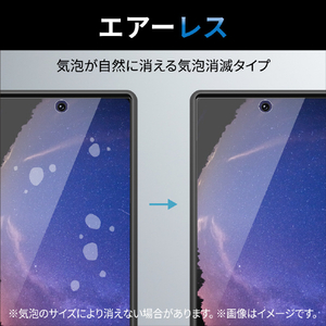 エレコム Google Pixel 6a用ガラスフィルム 高透明 ブルーライトカット PM-P221FLGGBL-イメージ6