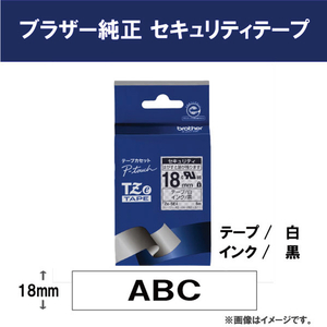 ブラザー セキュリティテープ(黒文字/白/18mm幅) ピータッチ TZE-SE4-イメージ2