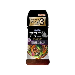 ニップンライフイノベーション ニップン/オーマイPLUS アマニ油入ドレッシング 黒酢たまねぎ 150mL FCN2545-イメージ1