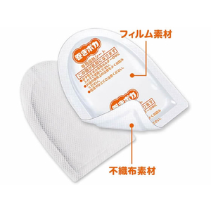 桐灰（小林製薬） 桐灰/巻きポカ 取替え用 専用温熱シート 10個入 FC90629-イメージ2