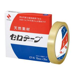 ニチバン セロテープ 大巻 15mm×35m 1巻 F802417-CT-15-イメージ1