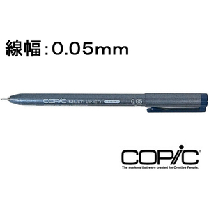 Too コピックマルチライナー コバルト 0.05mm F052853-11784005-イメージ1