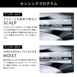 MTG ヘアドライヤー ReFa BEAUTECH DRYER SMART W ホワイト RE-AX-02A-イメージ5