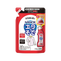 ライオン NANOX エリそで用 つめかえ用 230mL F871103