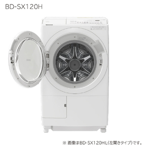 日立 【右開き】12．0kgドラム式洗濯乾燥機 ビッグドラム 右開き BD-SX120HR-W-イメージ3