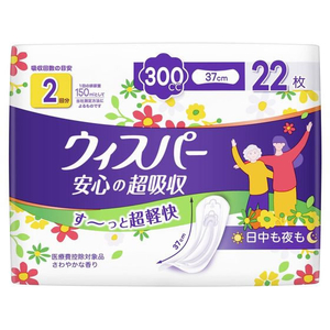 Ｐ＆Ｇ ウィスパー 安心の超吸収 300cc 37cm 22枚 FC187MS-イメージ2