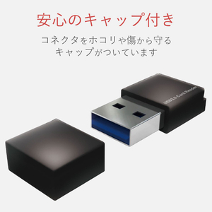 エレコム USB3．0対応microSD専用メモリカードリーダ ブラック MR3-C008BK-イメージ5