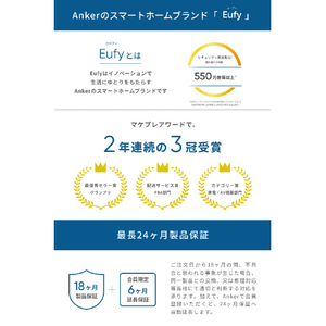 Anker セキュリティカメラ Eufy SoloCam S340 T8170521-イメージ2