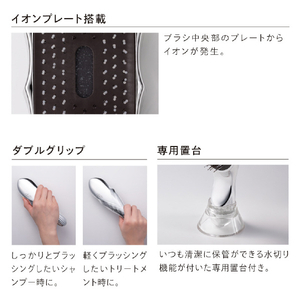 MTG ReFa ION CARE BRUSH RS-AI00A-イメージ6