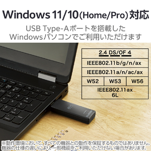 エレコム Wi-Fi 6E・USB3．0対応 2402M無線LANアダプター ブラック WDC-XE2402TU3-B-イメージ6