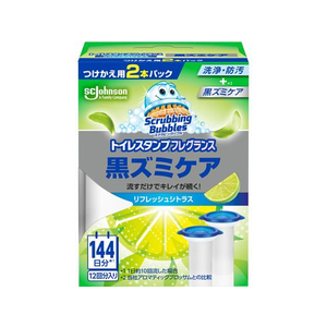 ジョンソン スクラビングバブル トイレスタンプフレグランス黒ズミケア RC替 FC814NW-イメージ1