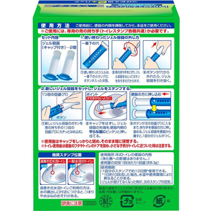 ジョンソン スクラビングバブル トイレスタンプフレグランス黒ズミケア RC替 FC814NW-イメージ2