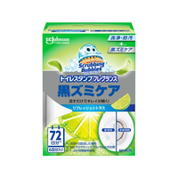 ジョンソン スクラビングバブル トイレスタンプフレグランス黒ズミケア RC本体 FC815NW