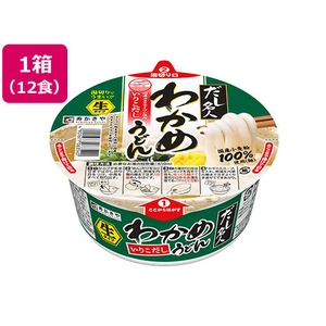 寿がきや カップだし名人わかめうどん 12食 F218744-6274-イメージ1