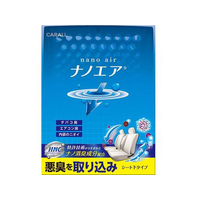 晴香堂 消臭ナノエア シート 下 無香料 FC33149-3296