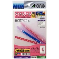 エーワン はがきサイズのプリンタラベル(白無地)12シート入 A-ONE.29385