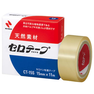 ニチバン セロテープ 15mm×11m 小巻 幅15mm11m1巻 F802420-CT-15S-イメージ1