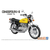 アオシマ 1/12 ホンダ CB400 CB400FOUR-I・II '76 ザ・バイク No.28 ｻﾞﾊﾞｲｸ28ﾎﾝﾀﾞCB400FOUR76-イメージ1