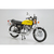 アオシマ 1/12 ホンダ CB400 CB400FOUR-I・II '76 ザ・バイク No.28 ｻﾞﾊﾞｲｸ28ﾎﾝﾀﾞCB400FOUR76-イメージ2