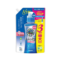 サラヤ ヤシノミ洗たく洗剤 濃縮タイプ 詰替用 1380mL FC080NR