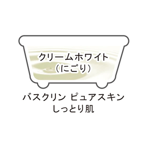 バスクリン バスクリン ピュアスキンしっとり肌600g F037238-348870-イメージ2