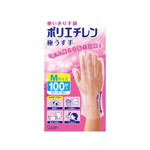 エステー 使いきり手袋 ポリエチレン 極うす手 M 半透明 100枚 FCU4158-イメージ1