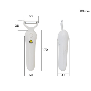 サンコー 電動スルッとピーラー S-HEP21W-イメージ11