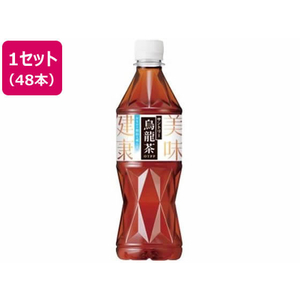 サントリー 烏龍茶 525ml×48本 F325386-イメージ1