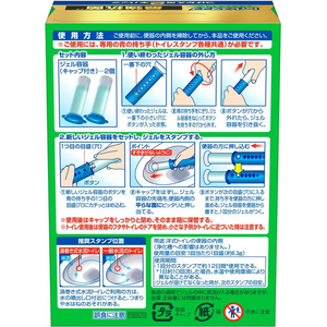 ジョンソン スクラビングバブル トイレスタンプ最強抗菌 シャインミント 替2P FC817NW-イメージ2