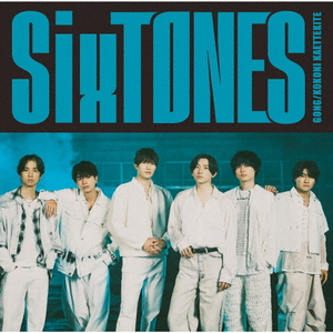 ソニ－ミュ－ジック ＳｉｘＴＯＮＥＳ／ＧＯＮＧ／ここに帰ってきて SECJ-97-イメージ1