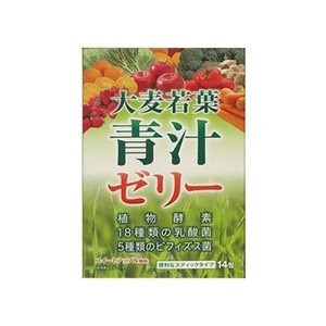 笑顔研究所 大麦若葉青汁ゼリー 14包入 FCM5419-イメージ1