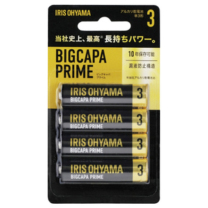 アイリスオーヤマ アルカリ乾電池 単3形4本パック(ブリスターパック) BIGCAPA PRIME LR6BP/4B-イメージ1