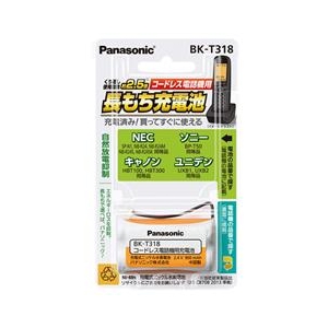 パナソニック コードレス電話機用 充電式ニッケル水素電池 BK-T318-イメージ1