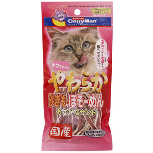 ドギーマンハヤシ やわらか砂ぎもほそーめん おさかなサンド 25g ﾔﾜﾗｶｽﾅﾎｿ-ﾒﾝｻﾝﾄﾞ25G-イメージ1