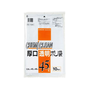 ケミカルジャパン 厚口透明ポリ袋 45L 10枚 FC298RK-CC-113N-イメージ1