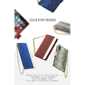 Eblouir iPhone XR用Gold trim Wallet ブルー EB14388I61-イメージ4